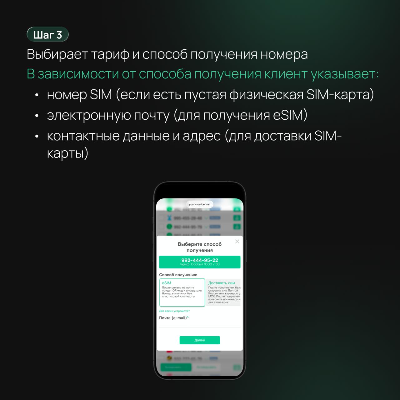 Картинка Девушки